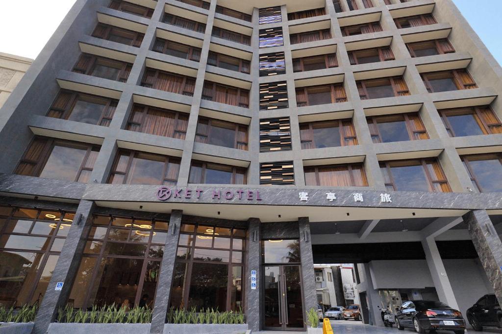 Ket Hotel Yuli Ngoại thất bức ảnh