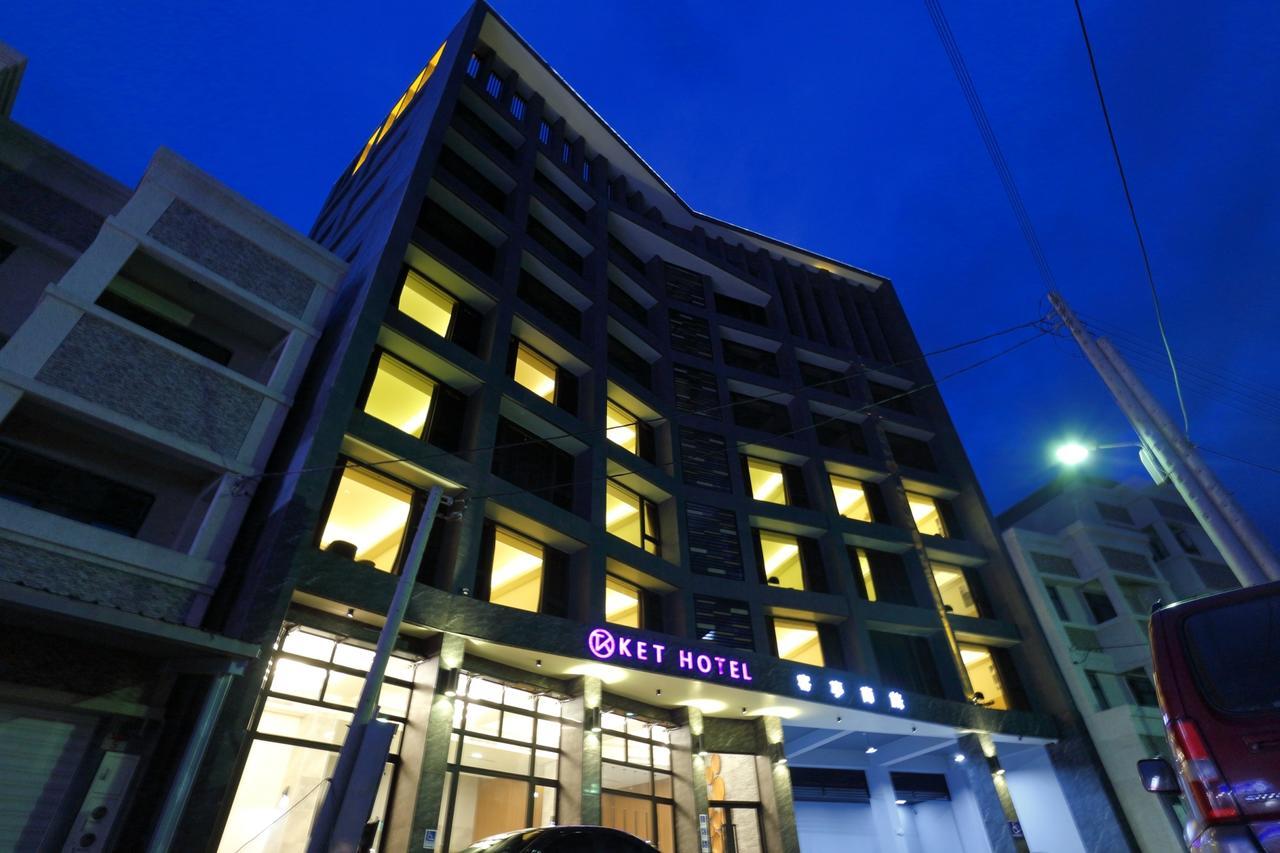 Ket Hotel Yuli Ngoại thất bức ảnh